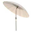 Outsunny 2.4m Round Parasol (base not included) - Cream