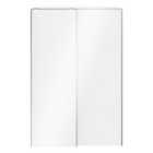 GoodHome Atomia Modern High gloss White Particle board Medium Double Wardrobe (H)2250mm (W)1500mm (D)655mm