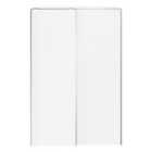 GoodHome Atomia Modern Matt white Particle board Large Double Wardrobe (H)2250mm (W)1500mm (D)655mm