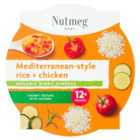 Nutmeg Mediterranean Style Rice & Chicken Baby Food 12M+ 200g