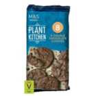 M&S Plant Kitchen Double Chocolate Cookies 200g