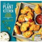 M&S Plant Kitchen Vegan Chicken Nuggets Frozen 300g