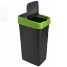 Sterling Ventures Heidrun 60L Plastic Indoor Recycling Bin With Double Swing Lid Top Colour Coded (green)