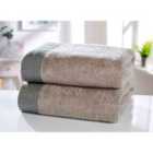 Tidal 550gsm Towel Bale - 2 Piece - Natural