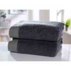Tidal 550gsm Towel Bale - 2 Piece - Charcoal