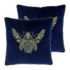 Paoletti Cerana Twin Pack Polyester Filled Cushions Royal Blue