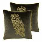 Furn. Forest Fauna Owl Twin Pack Polyester Filled Cushions Grey/Gold