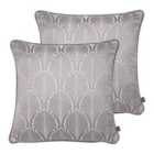 Prestigious Textiles Boudoir Twin Pack Polyester Filled Cushions Chrome
