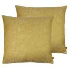 Ashley Wilde Rion Twin Pack Polyester Filled Cushions Sunshine/Gold