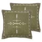 Furn. Mini Inka Twin Pack Polyester Filled Cushions Sage