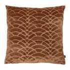 Ashley Wilde Dinaric Polyester Filled Cushion Viscose Polyester Terracotta/Sunset