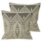 Paoletti Paisley Twin Pack Polyester Filled Cushions Grey