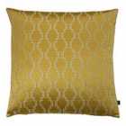Ashley Wilde Nash Polyester Filled Cushion Polyester Cotton Antique/Gold