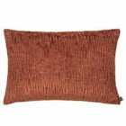 Presigious Textiles Tectonic Polyester Filled Cushion Cotton Viscose Lava
