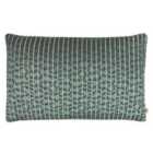 Kai Wrap Caracal Polyester Filled Cushion Polyester Cotton Oasis