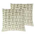 Paoletti Empire Twin Pack Polyester Filled Cushions Ivory/Taupe