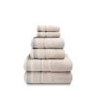 Berkley Towel Bale - 6 Piece 450gsm - Natural