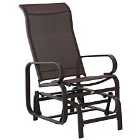 Garden Comfortable Swing Chair W/ Sturdy Metal Frame For Patio Backyard Brown