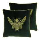 Paoletti Cerana Twin Pack Polyester Filled Cushions Emerald