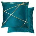 Emma Barclay Vancouver Cushion Cover 17 x 17 Emerald (Pair)