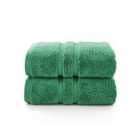 The Lyndon Company Chelsea 2 Pack Hand Towel - Bottle Green