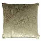 Kai Tilia Polyester Filled Cushion Polyester Cotton Bronze