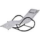 Outsunny Rocking Zero Gravity Lounge Chair w/ Pillow - Grey