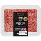 M&S Select Farms British Free Range Minced Pork 8% Fat 500g