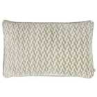 Kai Dione Polyester Filled Cushion Viscose Polyester Cotton Champagne