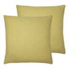 Evans Lichfield Dalton Twin Pack Polyester Filled Cushions Yellow