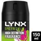 Lynx Epic Fresh Grapefruit & Pineapple Scent Body Spray For Men 150ml