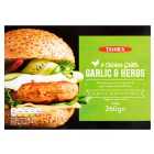 Tahira Garlic & Herbs Chicken Grills 260g