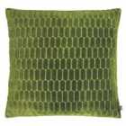 Kai Rialta Polyester Filled Cushion Viscose Polyester Fern 50 x 50cm
