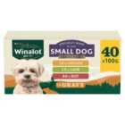 Winalot Meaty Chunks Small Dog Mixed in Gravy Wet Dog Food 40 x 100g