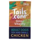 Tails.com Inner Vitality Toy & Small Adult Dog Dry Food Chicken 2kg