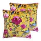 Paoletti Chinoiserie Twin Pack Polyester Filled Cushions Gold