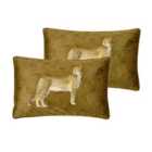 Paoletti Cheetah Forest Twin Pack Polyester Filled Cushions Gold