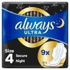 Always Ultra Secure Night, 8s
