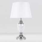 First Choice Lighting Abbey Chrome White Table Lamp With Shade
