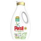Persil Ultimate Non Bio Aloe Vera Laundry Washing Liquid Detergent for sensitive skin, 1.4litre