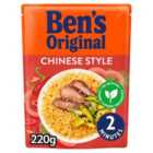 Bens Original Chinese Style Microwave Rice 220g