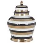 Premier Housewares Zeina Small Ceramic Jar - White/Black/Gold Finish