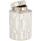 Premier Housewares Ariana Large Ceramic Jar - White/Gold