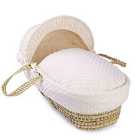 Dimple Palm Moses Basket - Cream