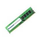 Lenovo TruDDR4 - DDR4 - Module - 32 GB - DIMM 288-pin - 2933 MHz / PC4-23400 - Registered