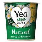 Yeo Valley Organic Whole Milk Yogurt 150g
