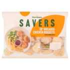 Morrisons Savers Chicken Nuggets 320g