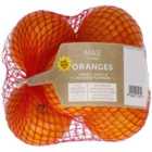 M&S Select Farms Oranges 5 per pack
