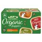 Lily's Kitchen Dog Organic Dinners Multipack 10 x 150g