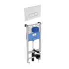 Ideal Standard ProSys Chrome Concealed Wall-mounted Water-saving Toilet Cistern frame set (H)135cm